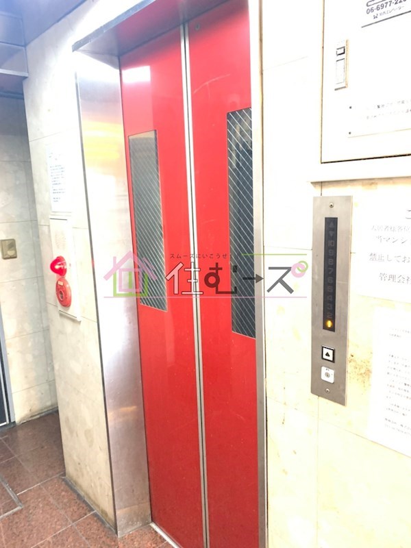 パシフィック今里Ⅱ その他外観4