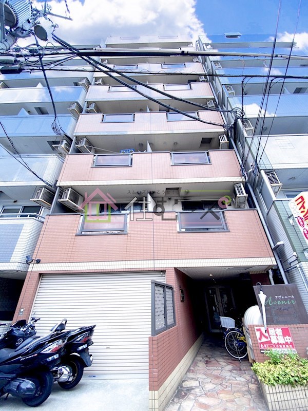 アヴェニール寺田町 外観