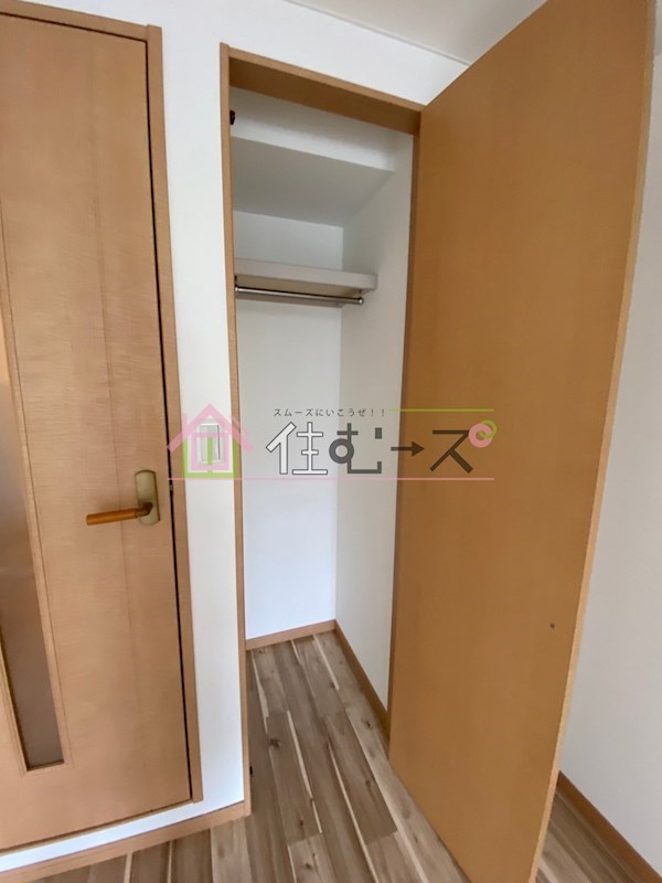 アヴェニール寺田町 その他5