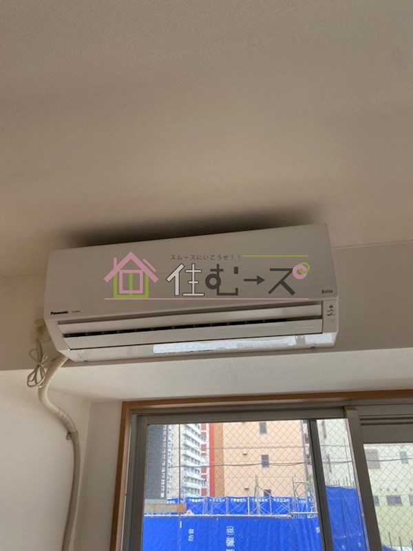 アヴェニール寺田町 その他6