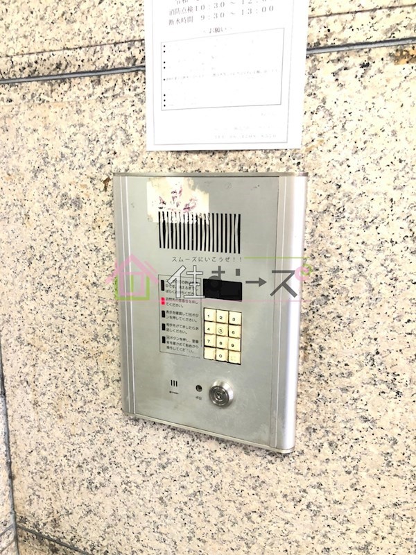 サンプラザ今里Ⅴ番館 その他外観5