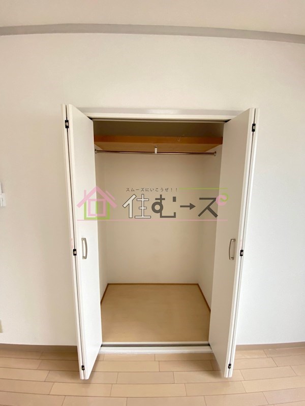 有馬パレス千林 その他3