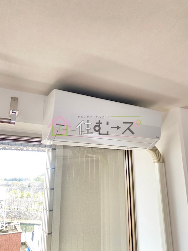 エクセレント中道 その他4