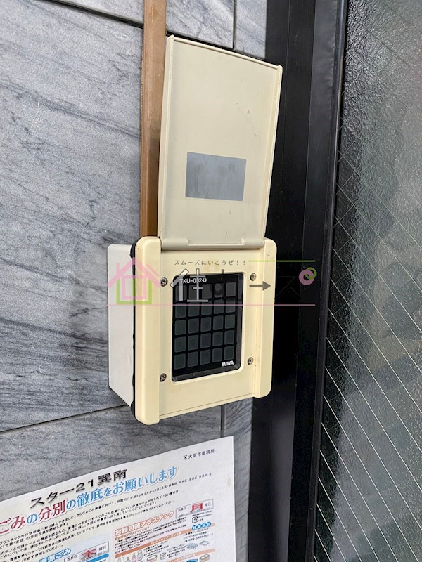 スター21巽南 その他外観4