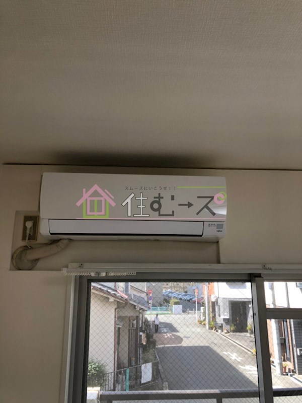 ドムール新北野 その他3