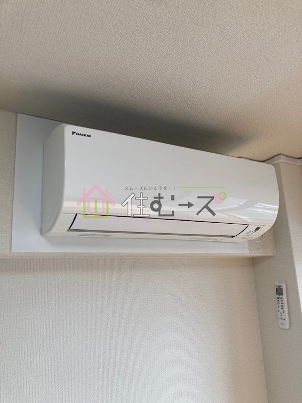 デイズハイツ桜川 その他4