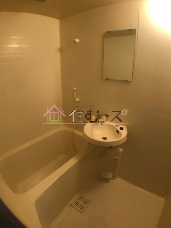 メゾンアンティーム 風呂画像