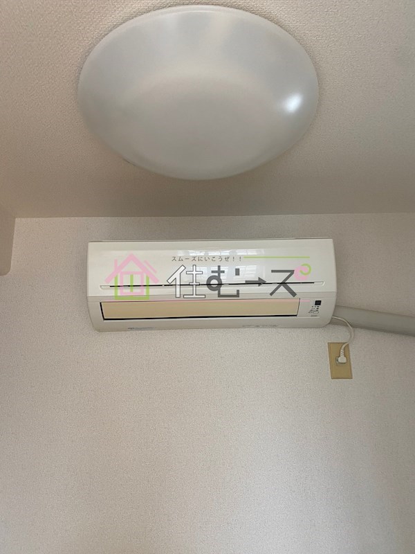 サンロイヤル柴島パート3 その他4
