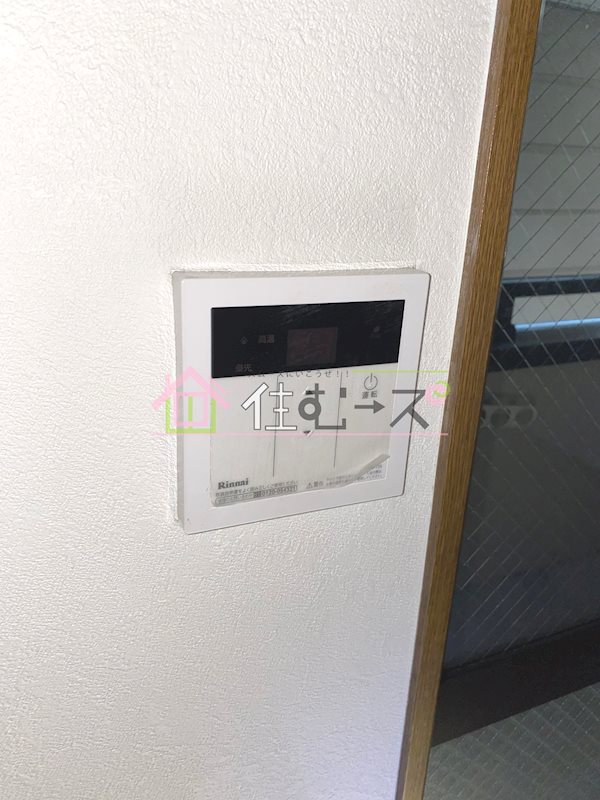 サンハイツⅡ その他4