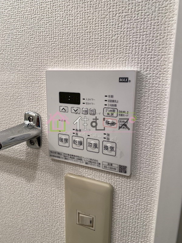 フィオレ立売堀 その他2