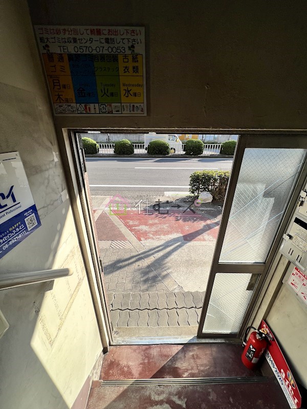 佐野ビル その他外観2