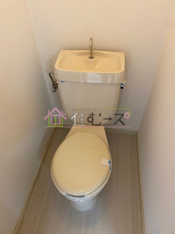 アリストプラザ中野 その他2