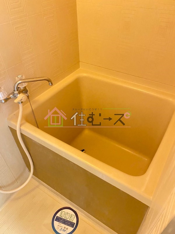 アリストプラザ中野 風呂画像