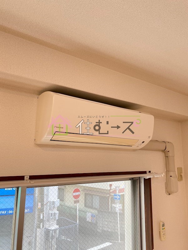 コーポサーティーン その他2