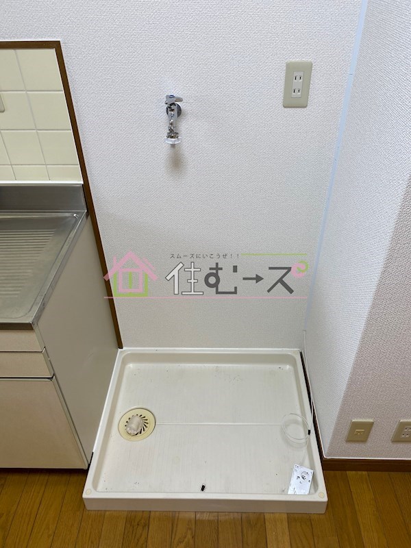 コーポサーティーン その他5
