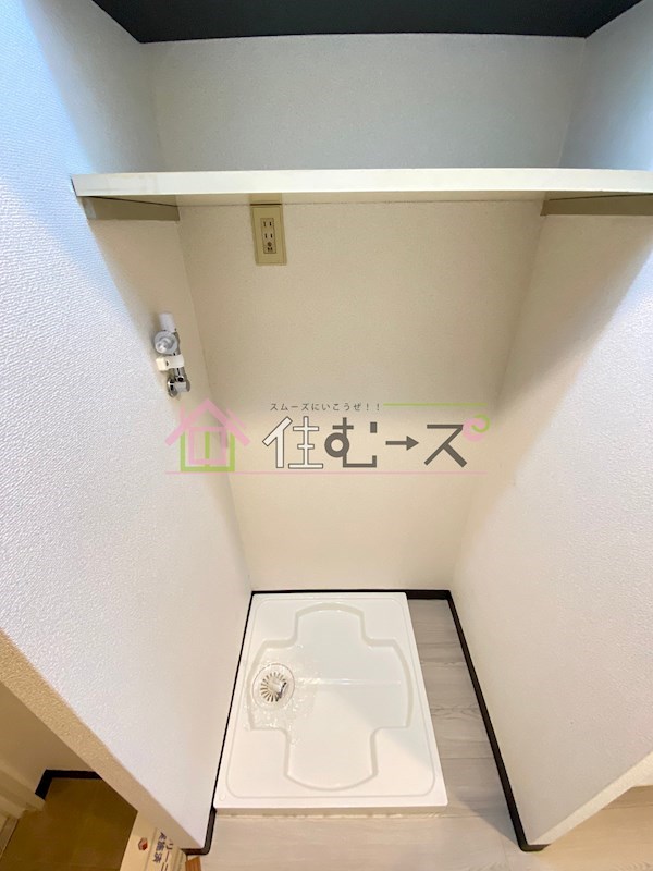ファーストリバー その他6