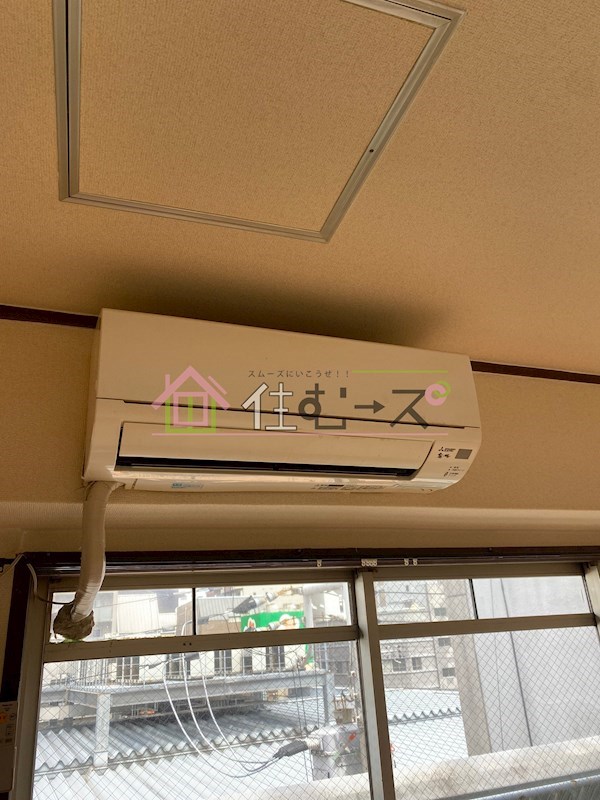 アメニティ敷津 その他5
