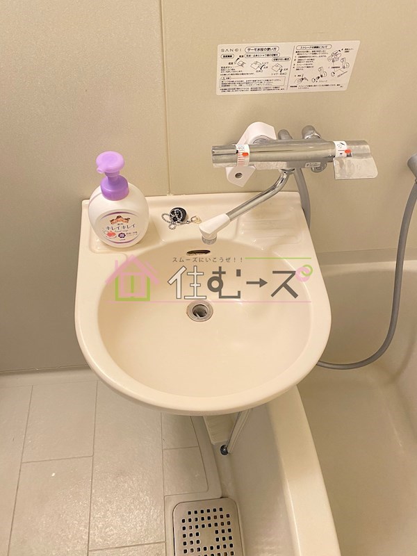 プレサンス内本町 その他3