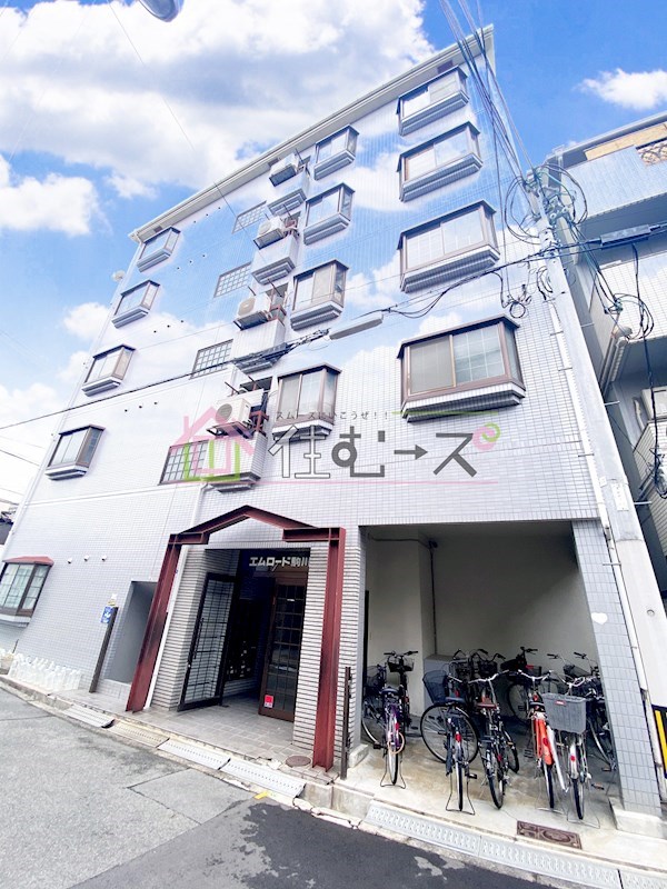 エムロード駒川 外観