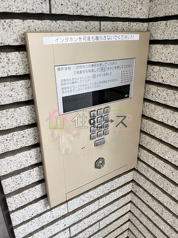 エムロード駒川 その他外観4