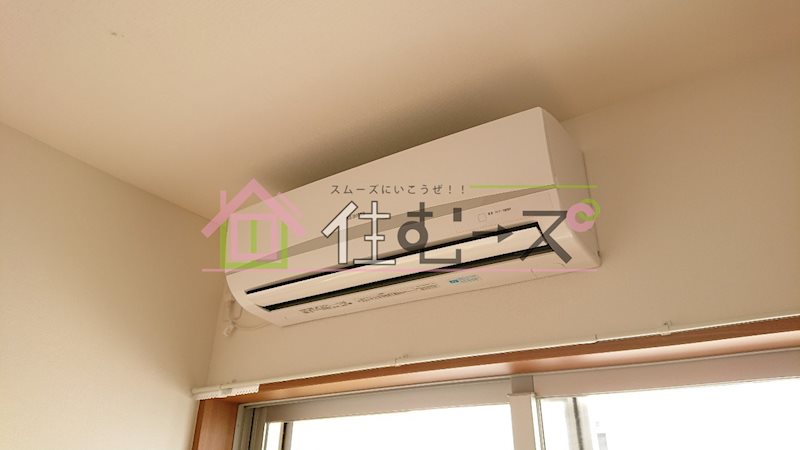 メゾンカーサ その他3