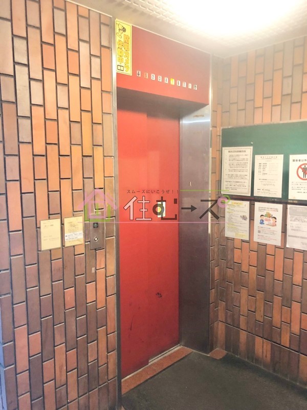 東洋プラザ桜の宮 その他外観5