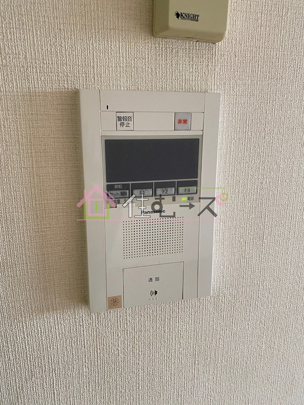 ワットハイム都島 その他2