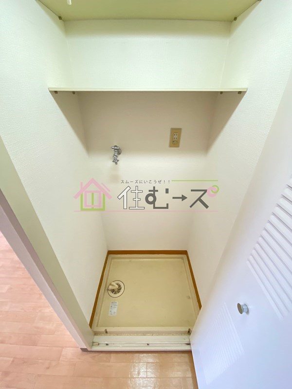 ワットハイム都島 その他3