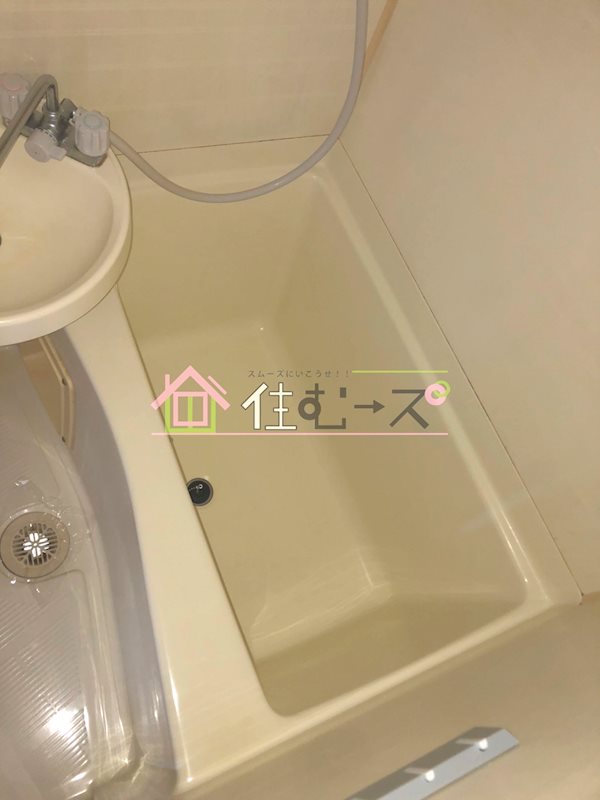 サン今里 風呂画像