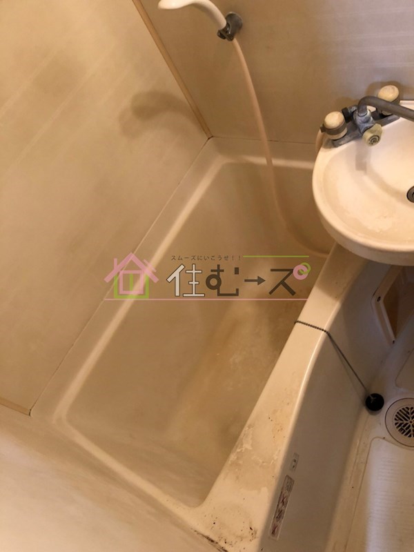 MINTIA北巽 風呂画像