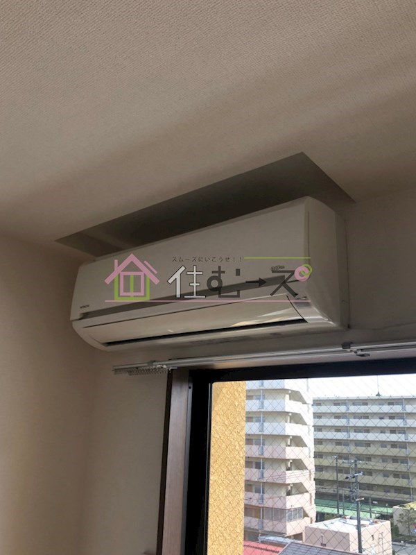 ビルシャナ長居 その他4