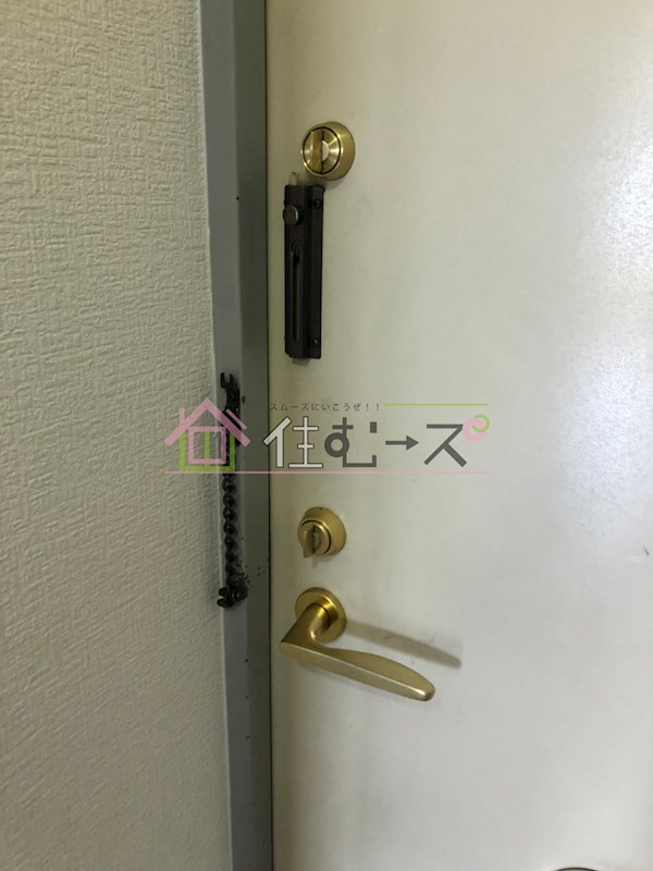 ビルシャナ長居 その他6