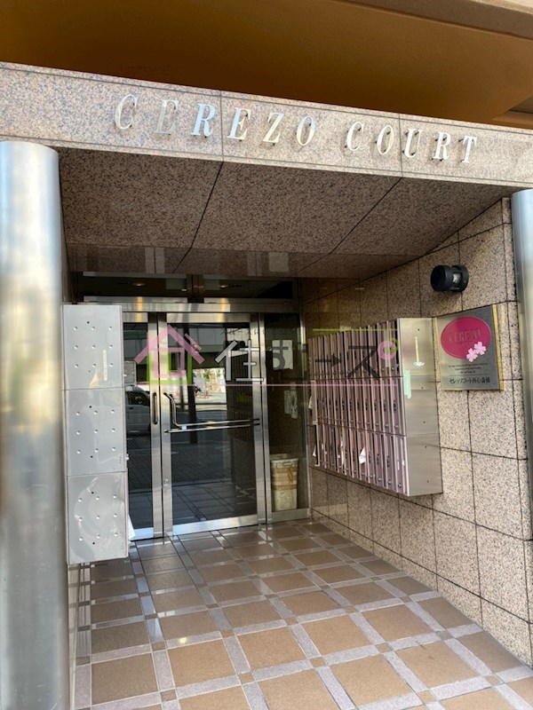 セレッソコート西心斎橋 その他1