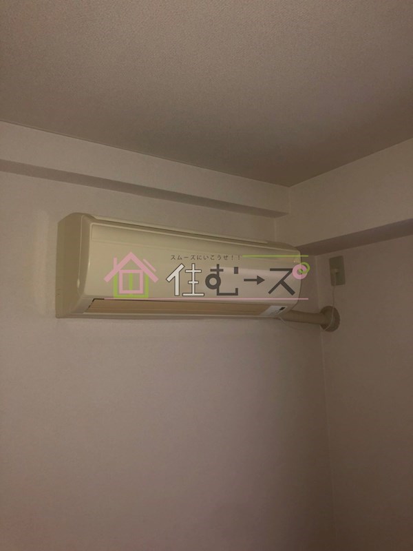 シティパレス21駒川中野 その他3