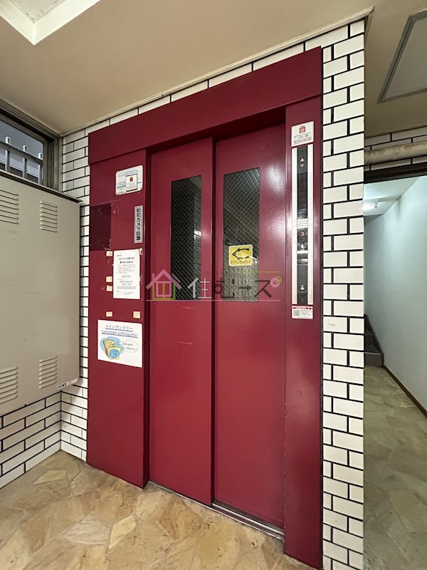 ラパンジール都島 その他外観4