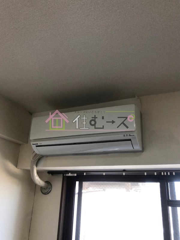 コート西中島 その他3