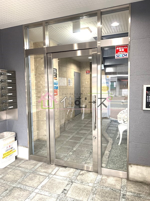 新森ロータリーマンション その他1