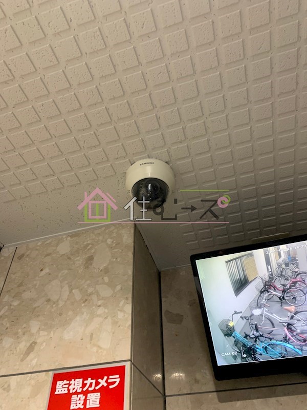 新森ロータリーマンション その他外観3