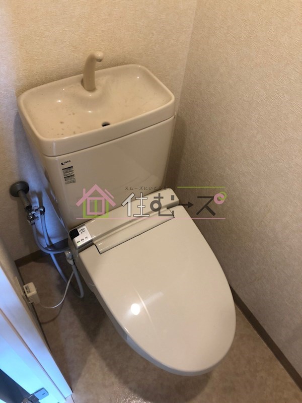 有馬パレス西中島 その他5