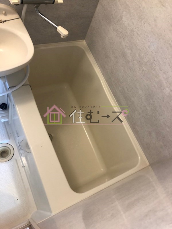 有馬パレス西中島 風呂画像