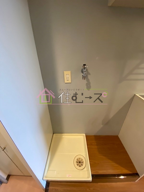 Green Villa森小路 その他3