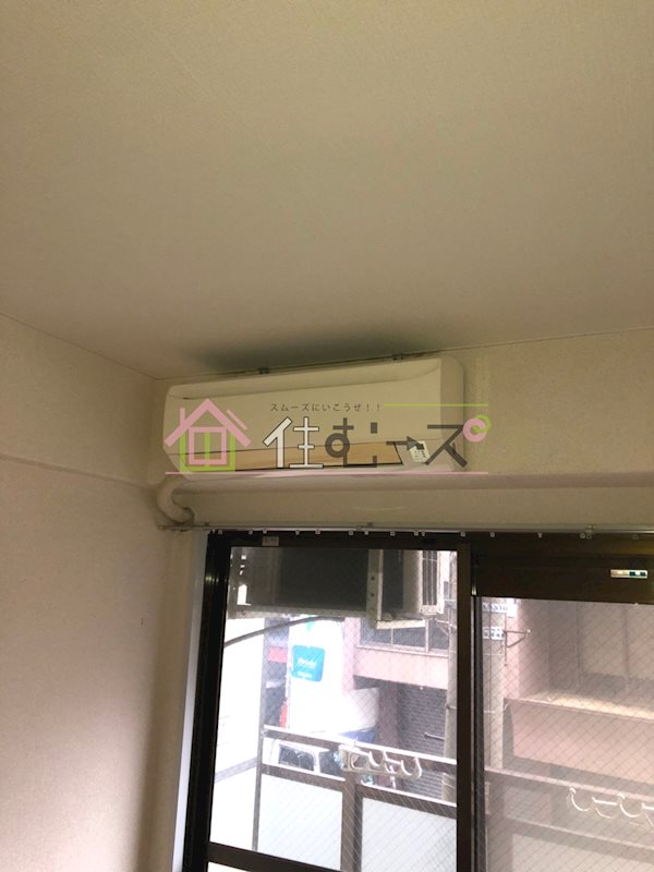 ハイツ泰陽 その他6