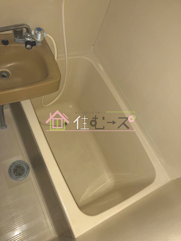 ハイツ泰陽 風呂画像