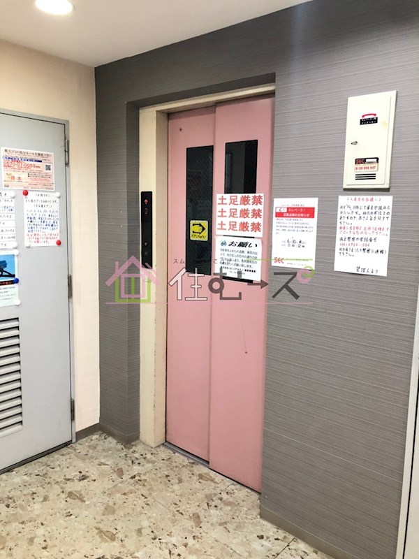 ジオナ野江 その他外観4