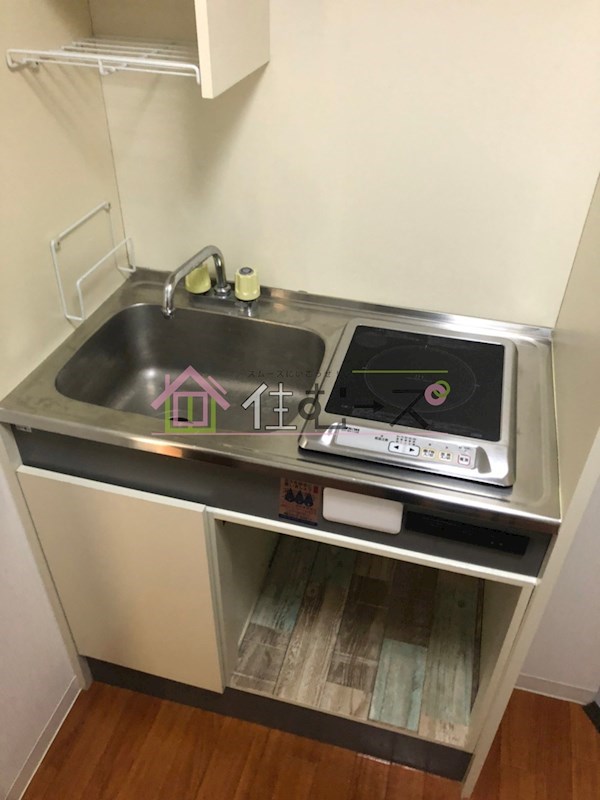 ウエストドリーム キッチン