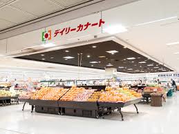 グランビルド平林 周辺画像3