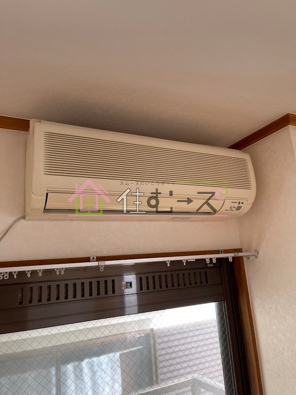 ロイヤルハイツ山之内 その他2