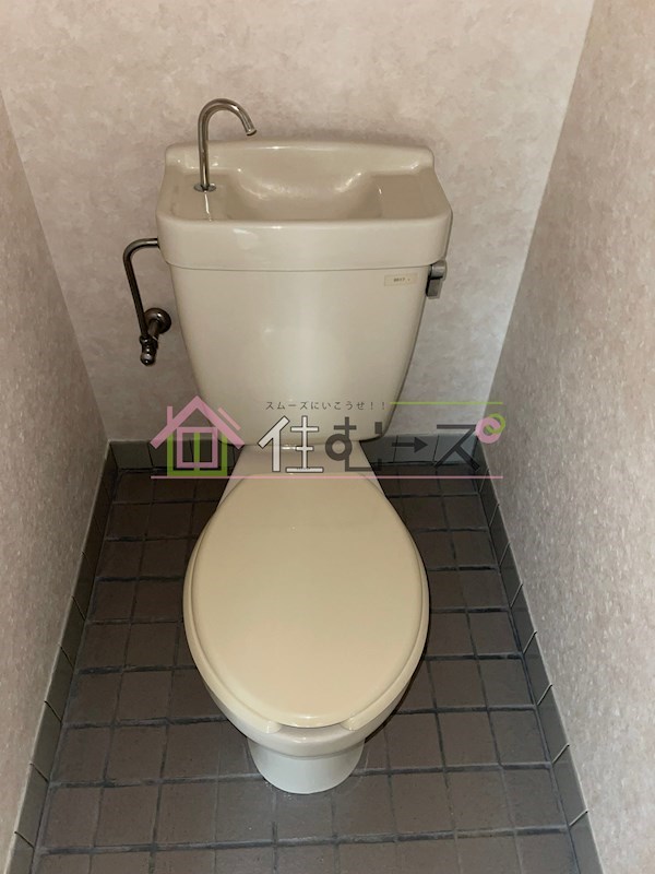 ロイヤルハイツ山之内 その他3