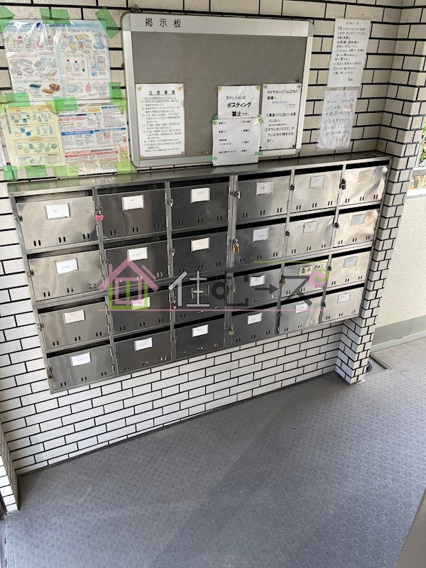 ロイヤルハイツ山之内 その他外観4