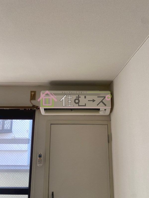 ピエ・タ・テール大宮 その他5